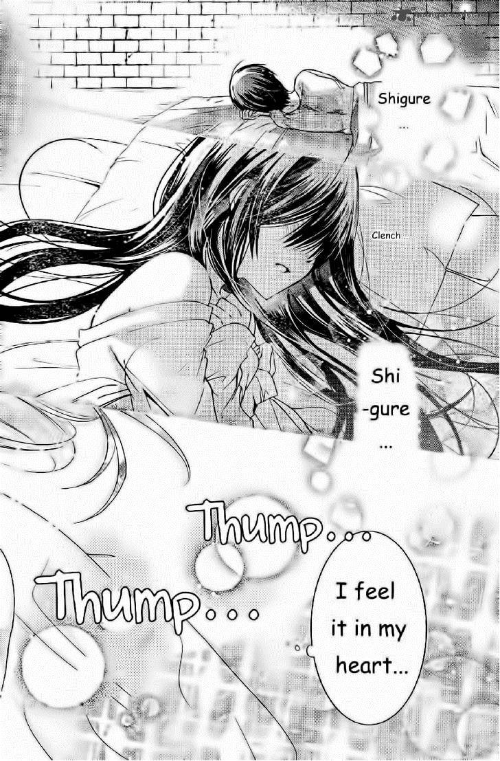 Watashi Ni Xx Shinasai 55 15