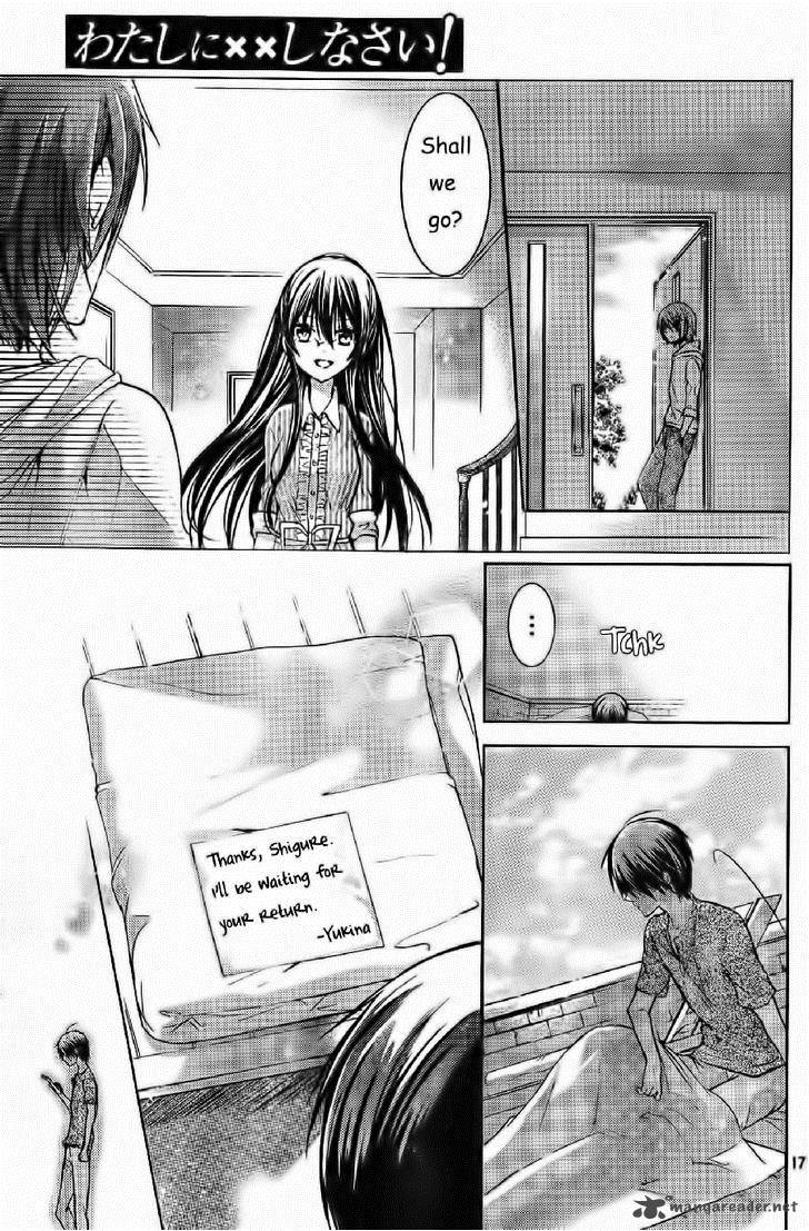 Watashi Ni Xx Shinasai 55 18
