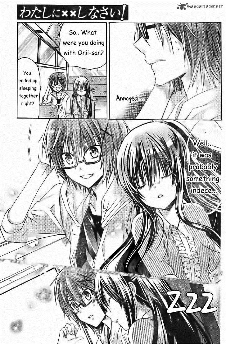Watashi Ni Xx Shinasai 55 20
