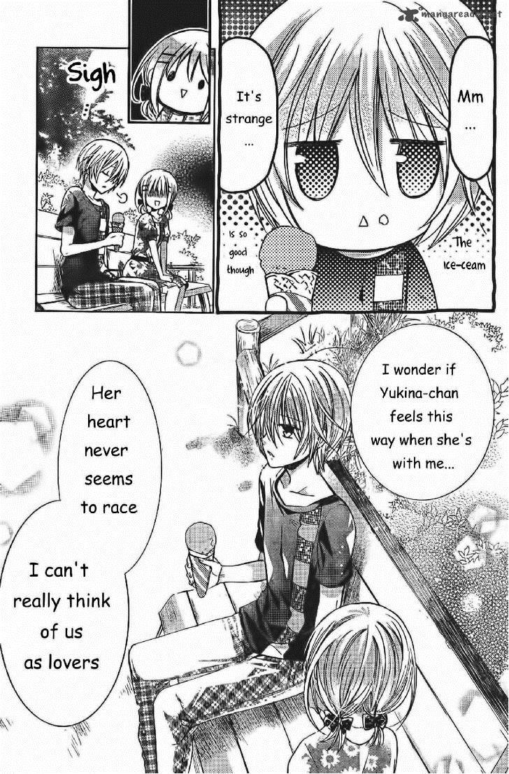 Watashi Ni Xx Shinasai 55 24