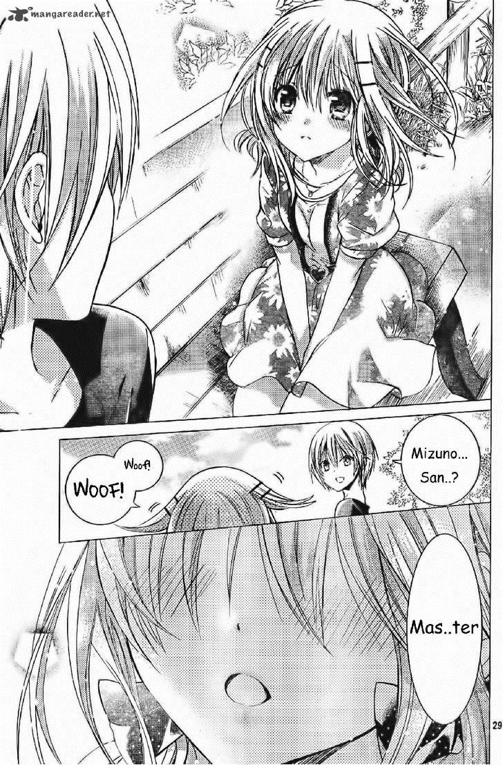 Watashi Ni Xx Shinasai 55 30