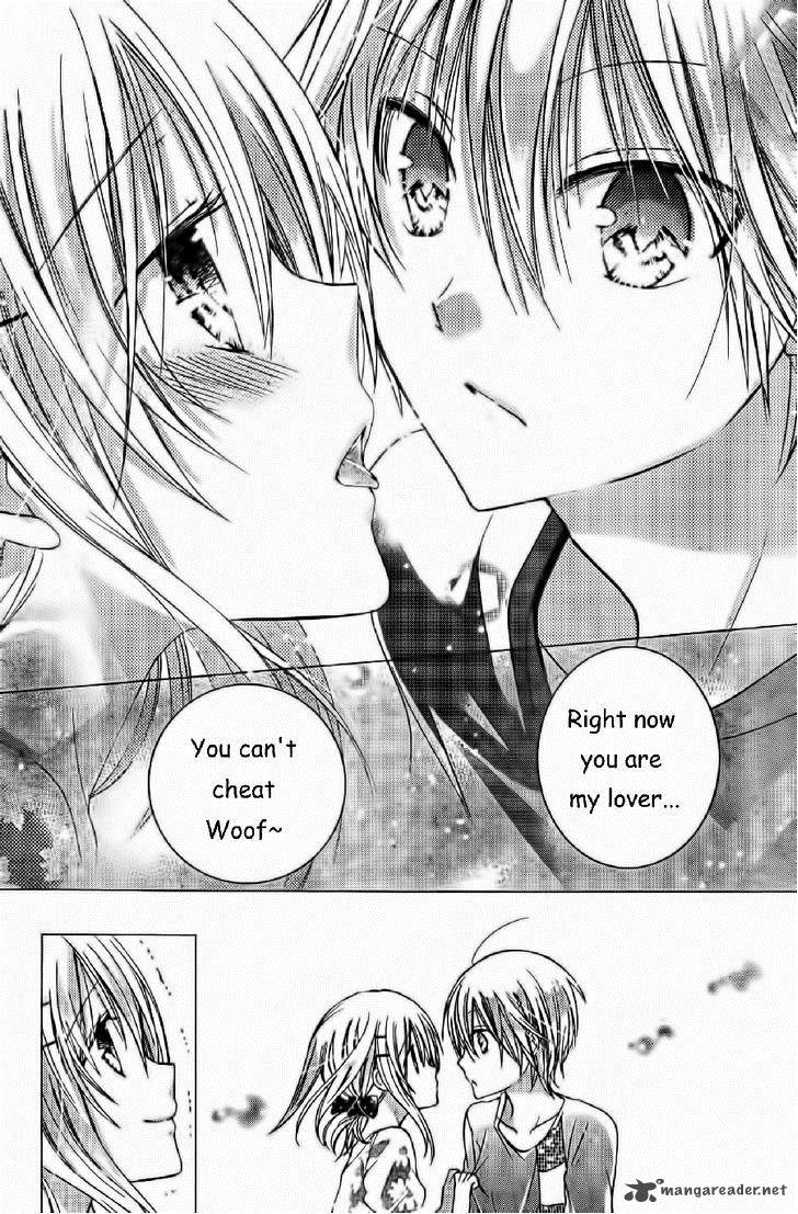 Watashi Ni Xx Shinasai 55 32