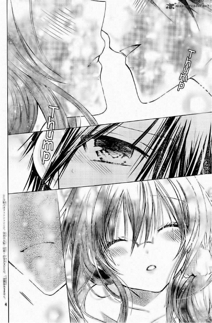 Watashi Ni Xx Shinasai 55 5