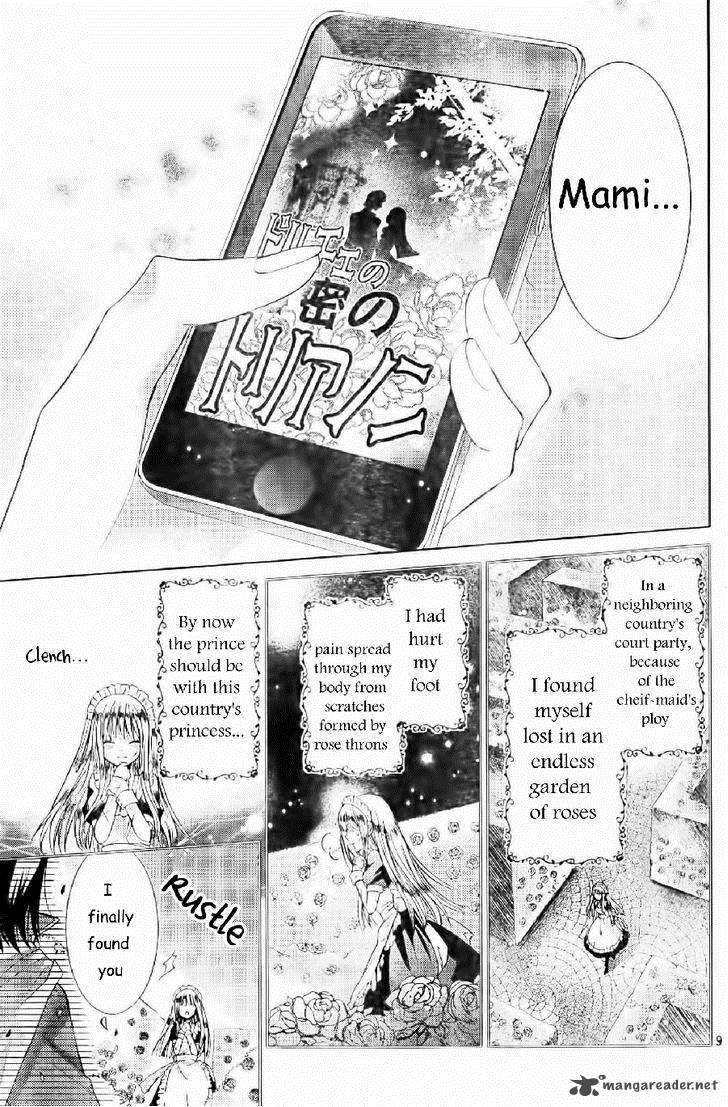 Watashi Ni Xx Shinasai 56 10