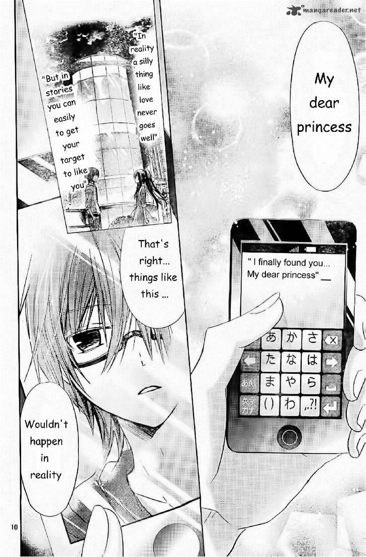Watashi Ni Xx Shinasai 56 11