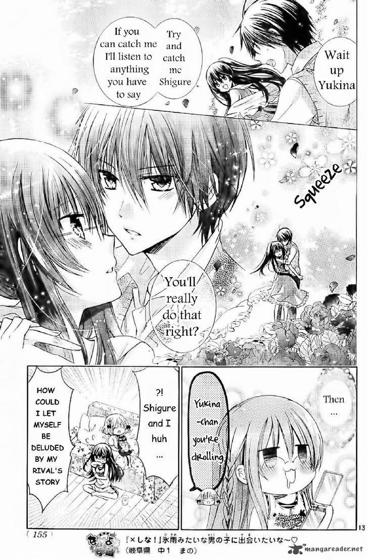 Watashi Ni Xx Shinasai 56 14