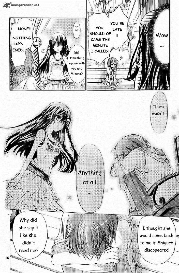 Watashi Ni Xx Shinasai 56 17