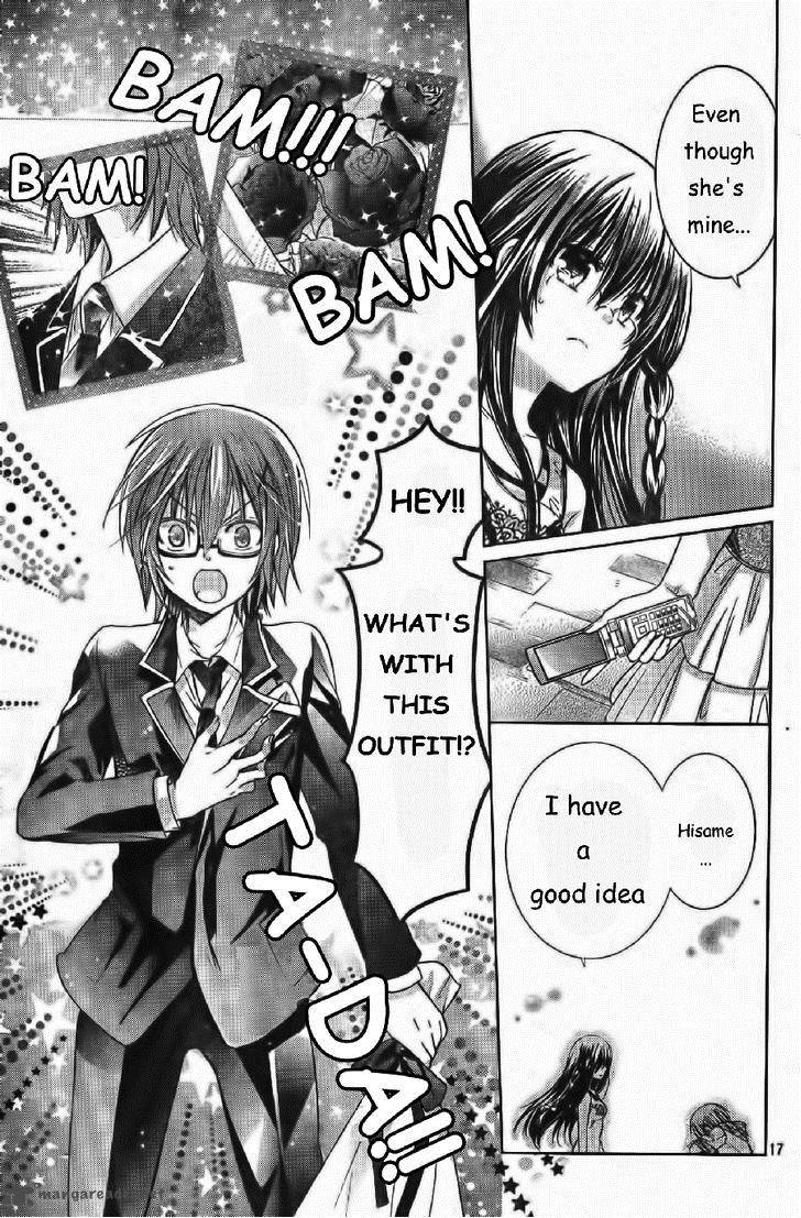 Watashi Ni Xx Shinasai 56 18
