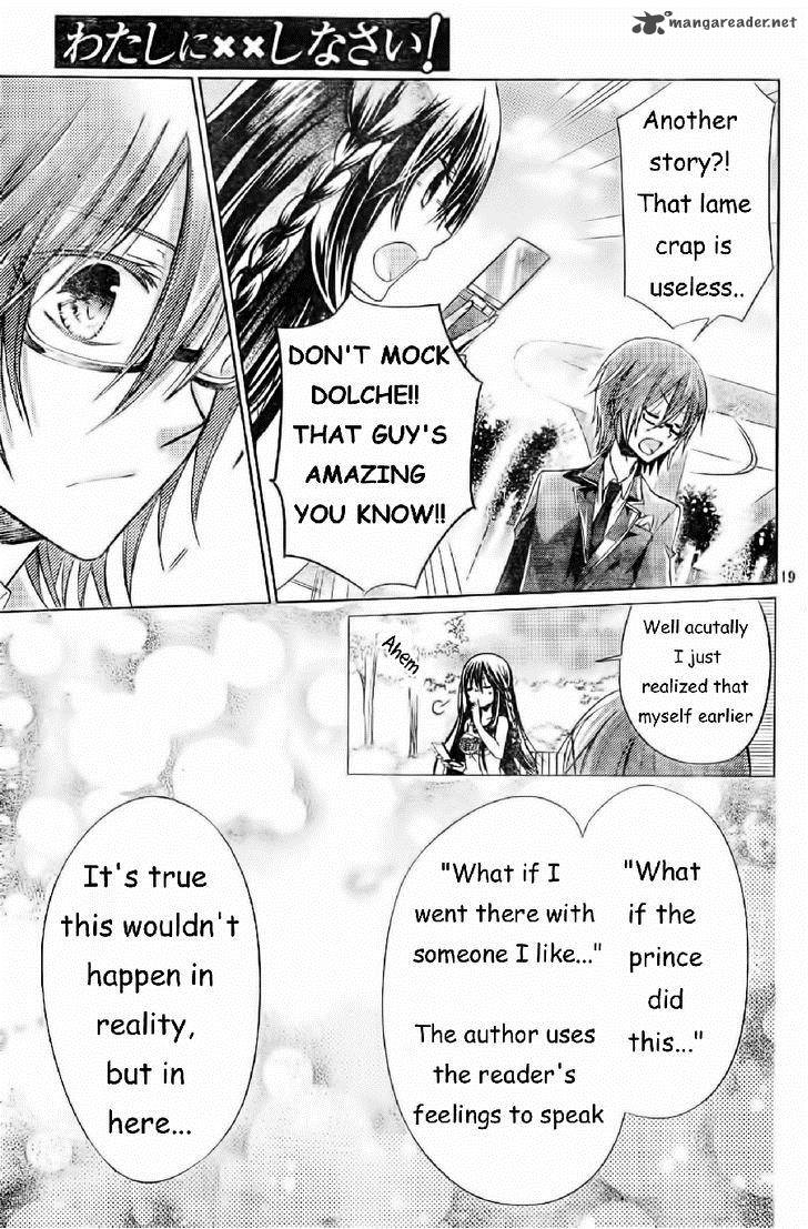 Watashi Ni Xx Shinasai 56 20