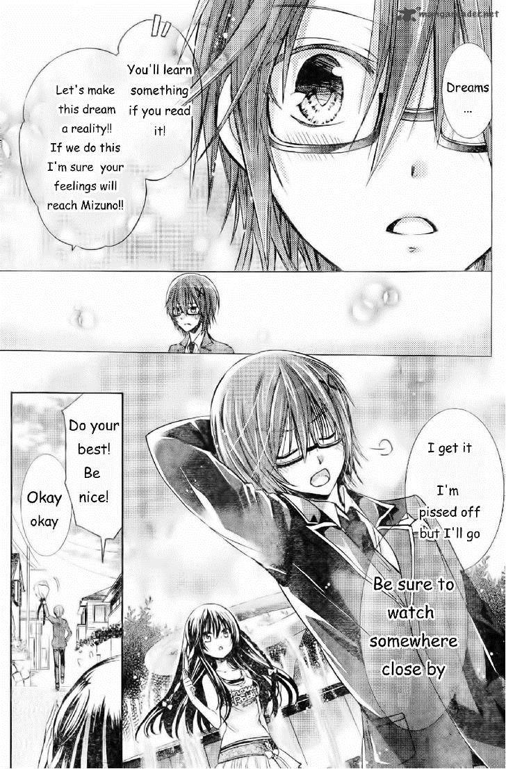 Watashi Ni Xx Shinasai 56 22