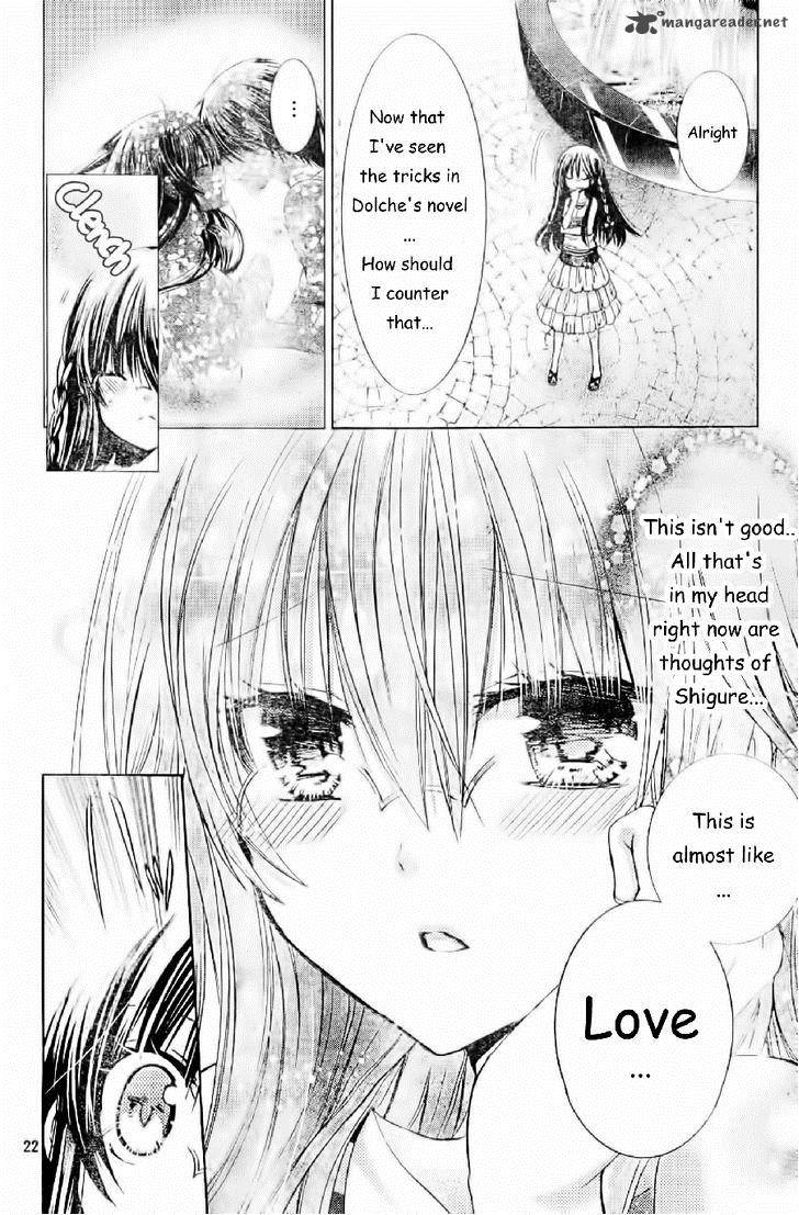 Watashi Ni Xx Shinasai 56 23