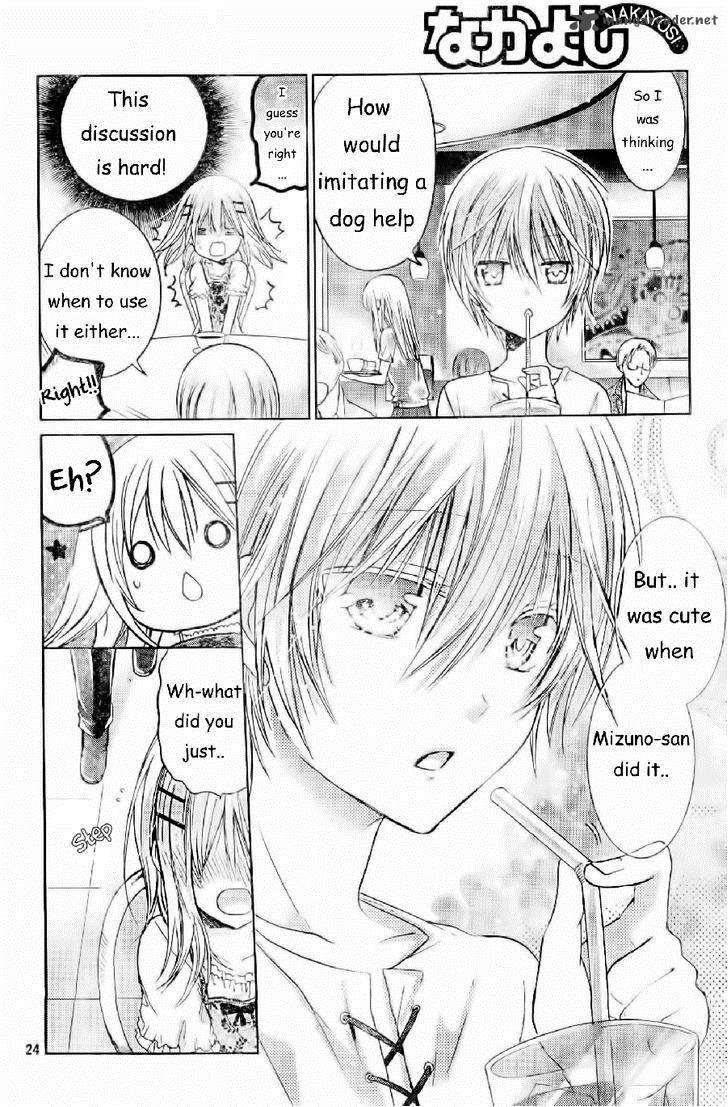 Watashi Ni Xx Shinasai 56 25
