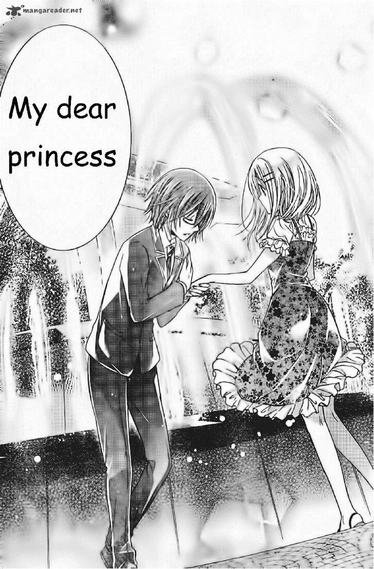 Watashi Ni Xx Shinasai 56 28
