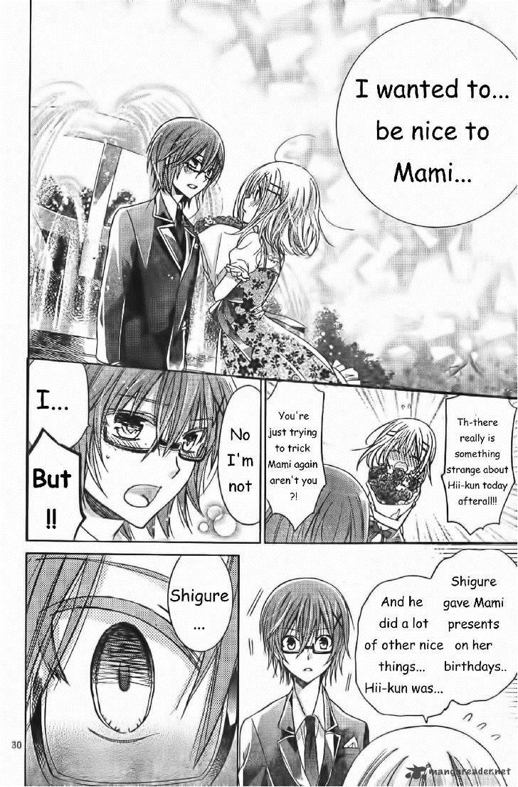 Watashi Ni Xx Shinasai 56 31