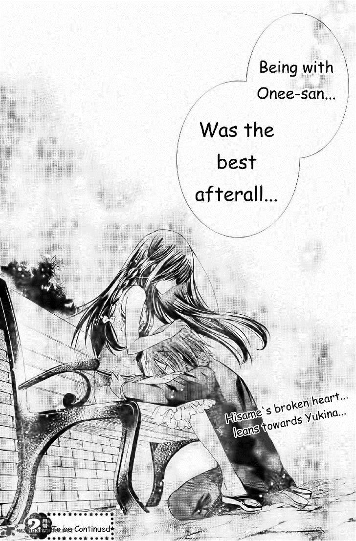 Watashi Ni Xx Shinasai 56 37