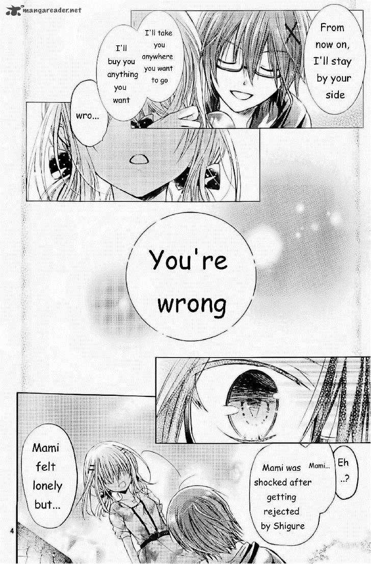 Watashi Ni Xx Shinasai 56 5