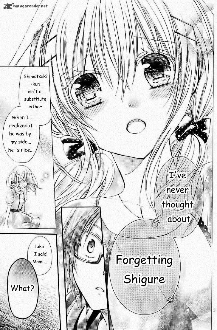 Watashi Ni Xx Shinasai 56 6