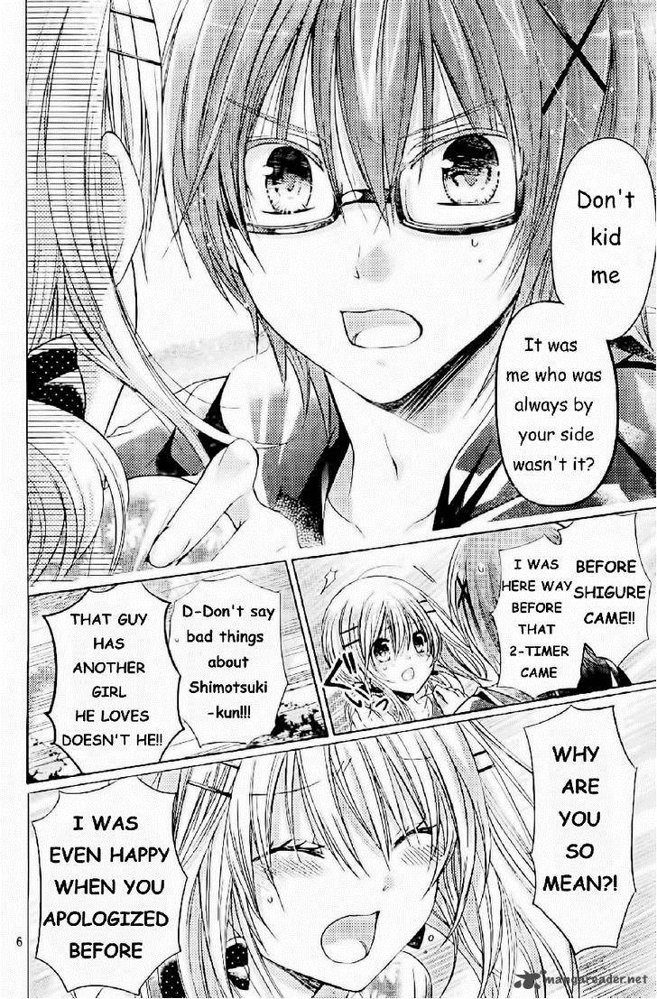Watashi Ni Xx Shinasai 56 7