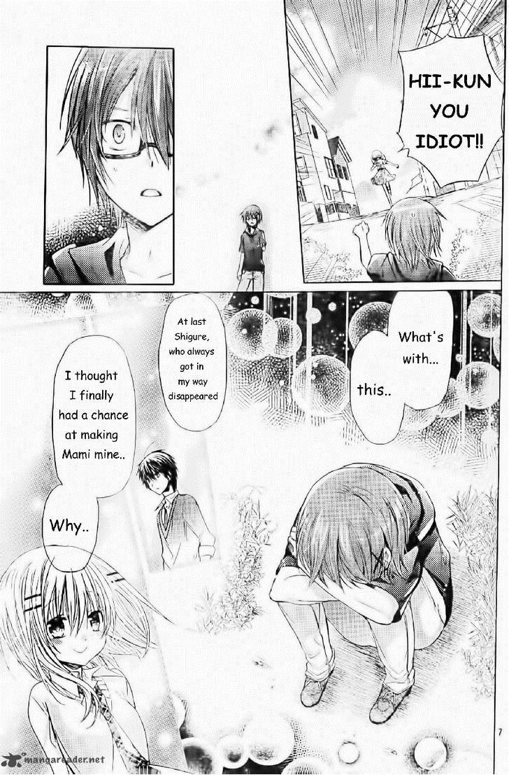 Watashi Ni Xx Shinasai 56 8
