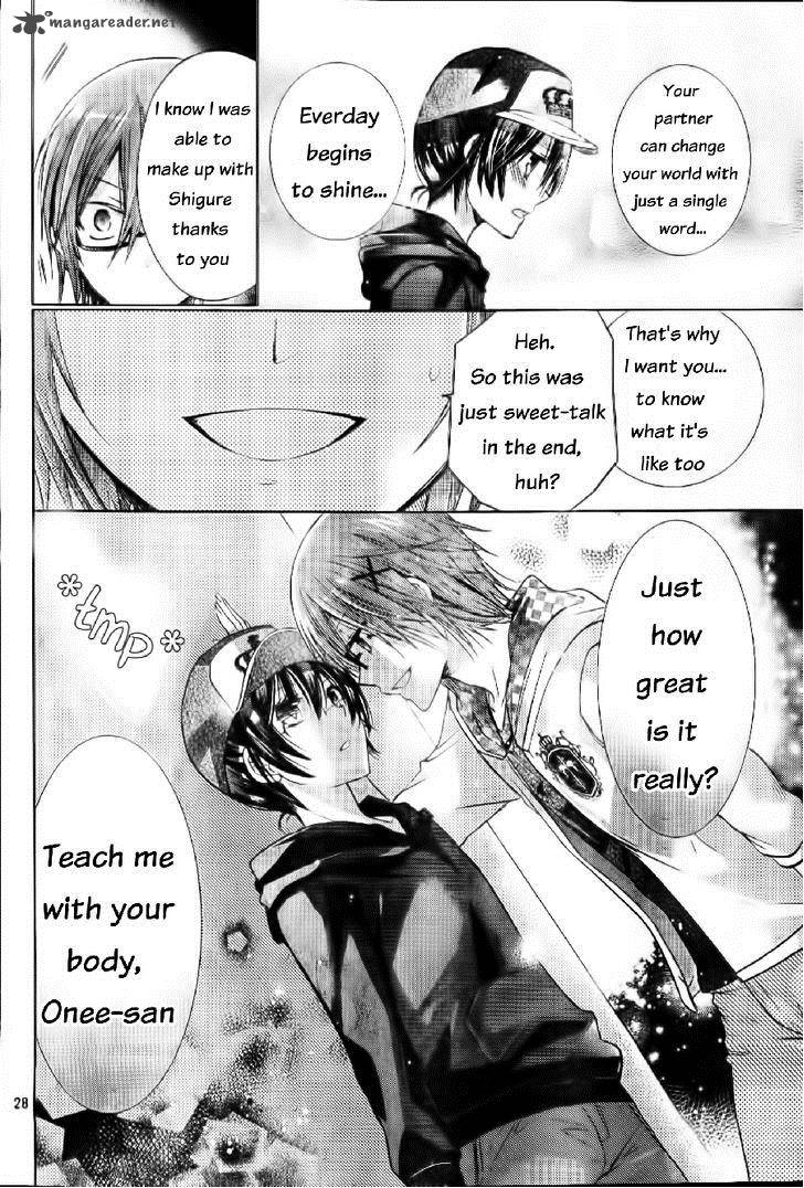 Watashi Ni Xx Shinasai 57 29