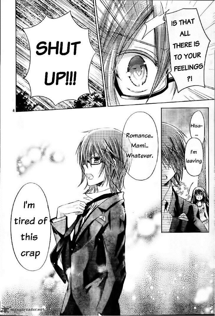 Watashi Ni Xx Shinasai 57 5