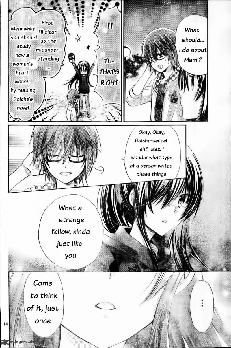 Watashi Ni Xx Shinasai 58 15