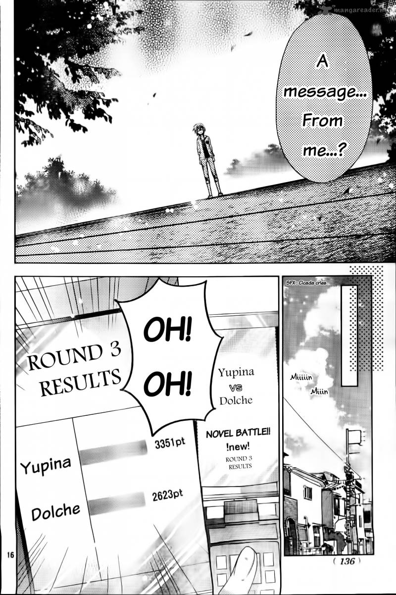 Watashi Ni Xx Shinasai 58 17