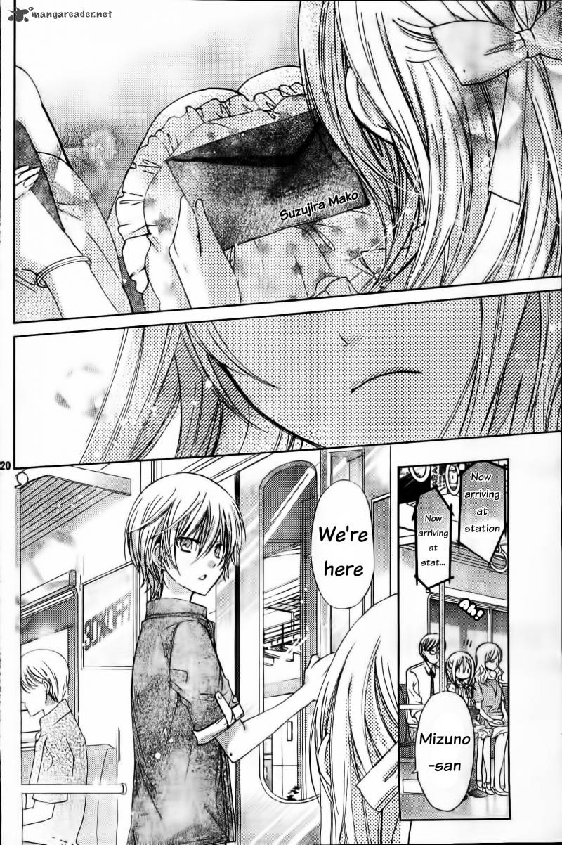 Watashi Ni Xx Shinasai 58 21