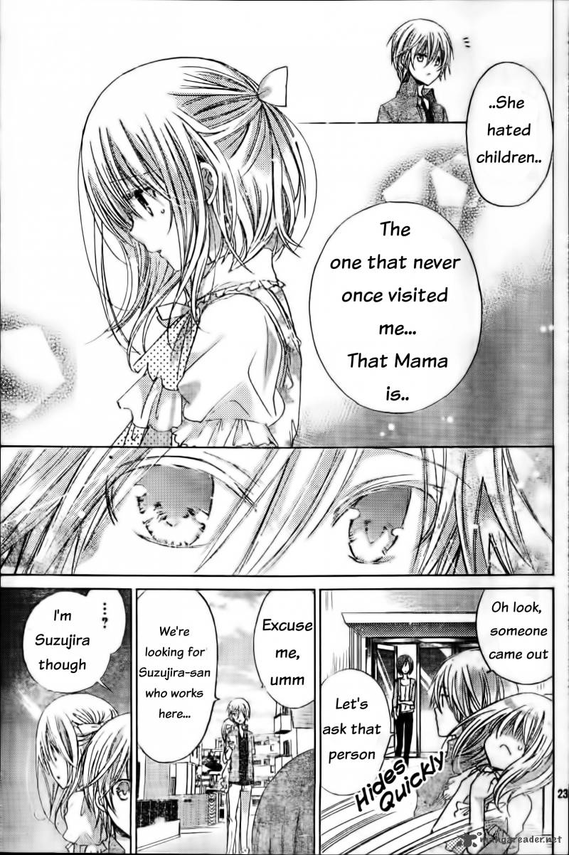 Watashi Ni Xx Shinasai 58 24