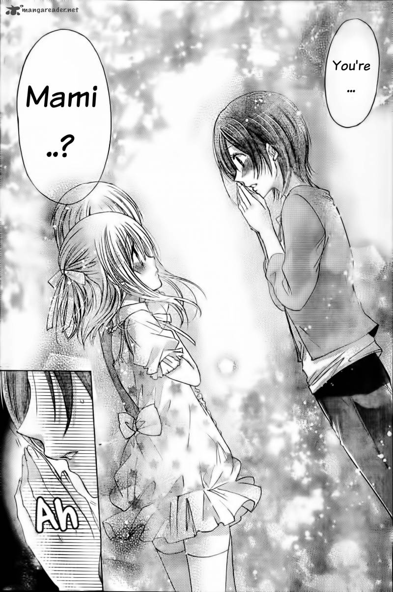 Watashi Ni Xx Shinasai 58 26
