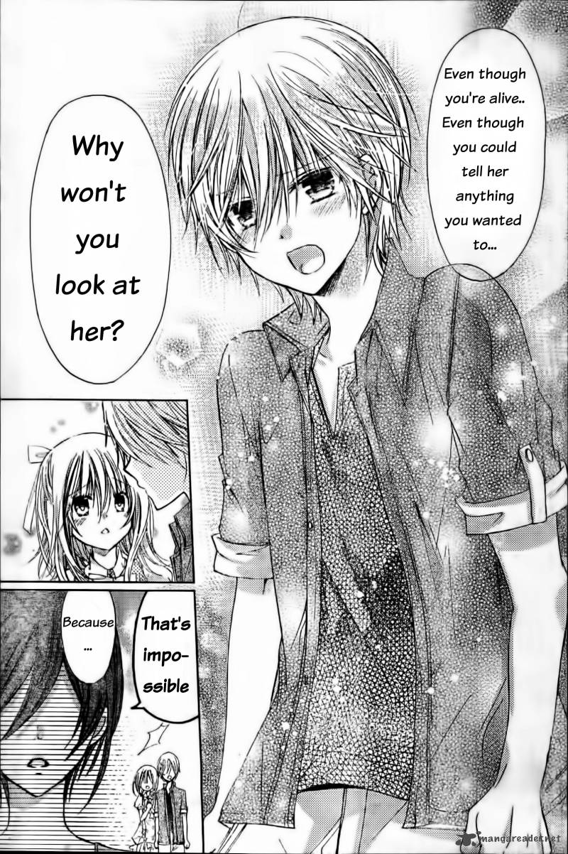 Watashi Ni Xx Shinasai 58 28