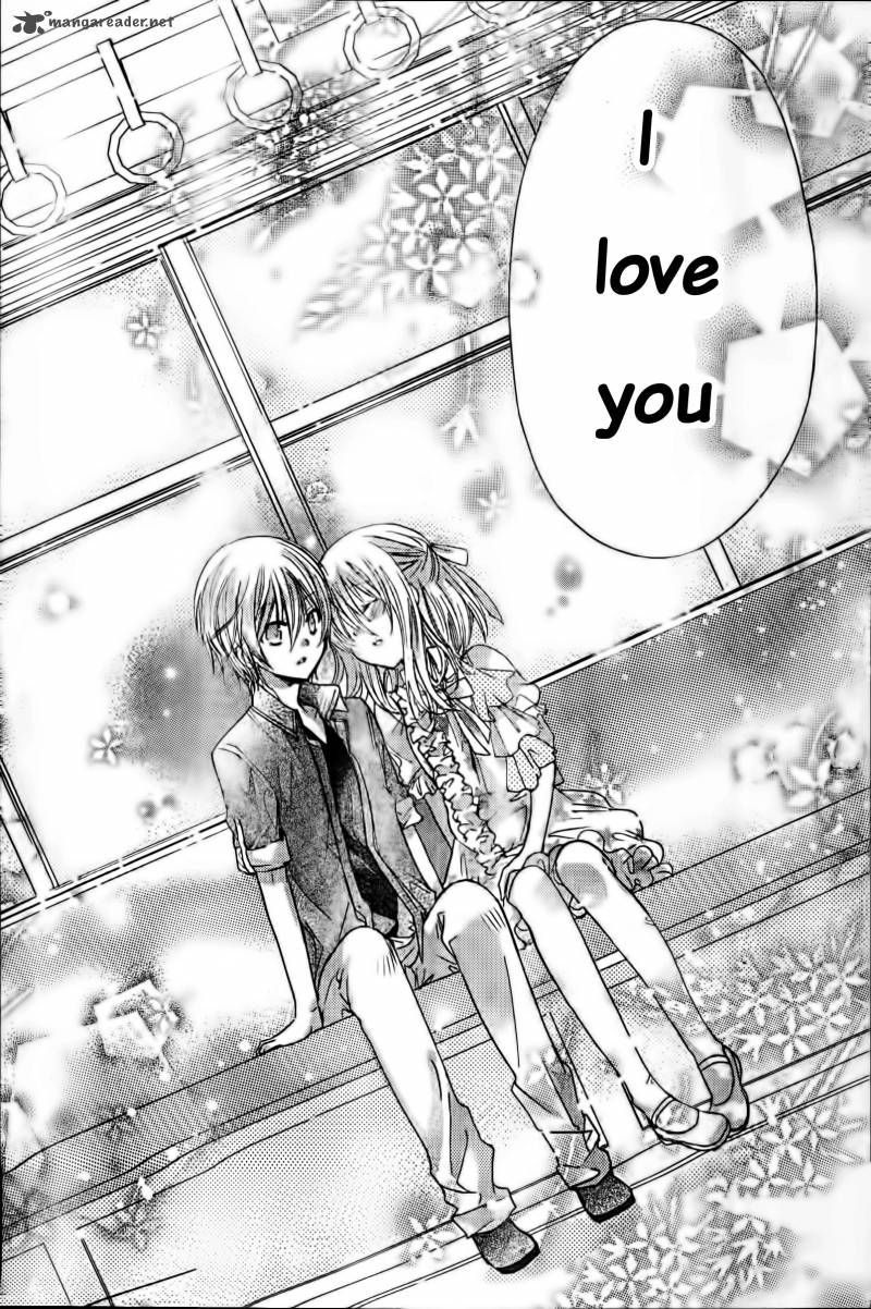 Watashi Ni Xx Shinasai 58 33