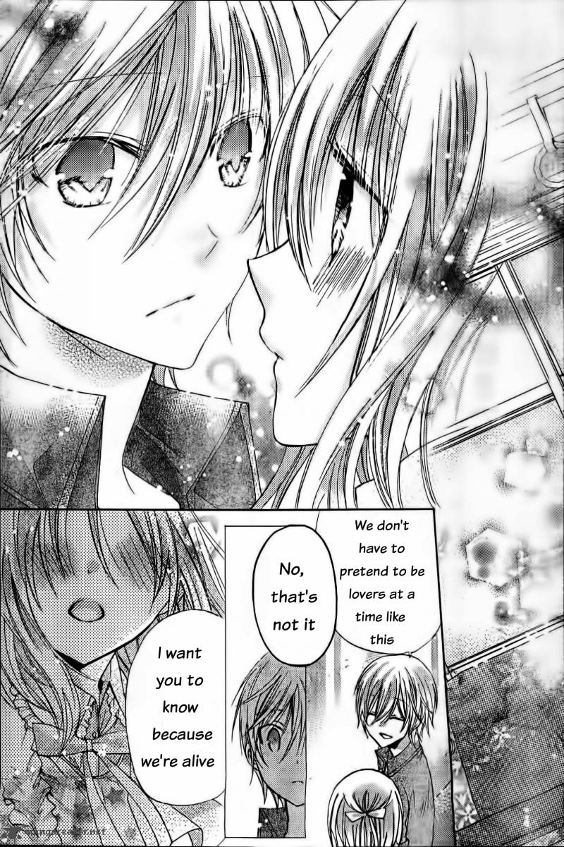 Watashi Ni Xx Shinasai 58 34