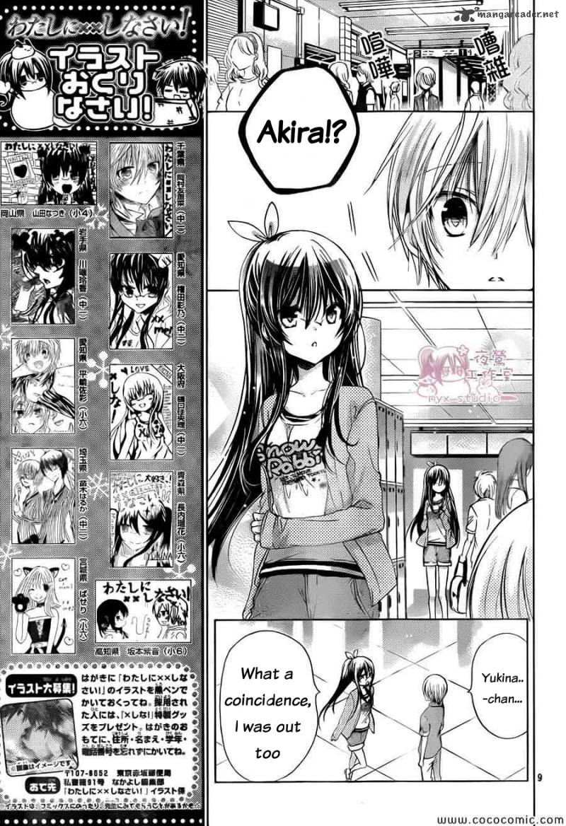 Watashi Ni Xx Shinasai 59 10