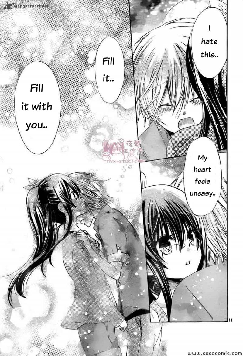 Watashi Ni Xx Shinasai 59 12