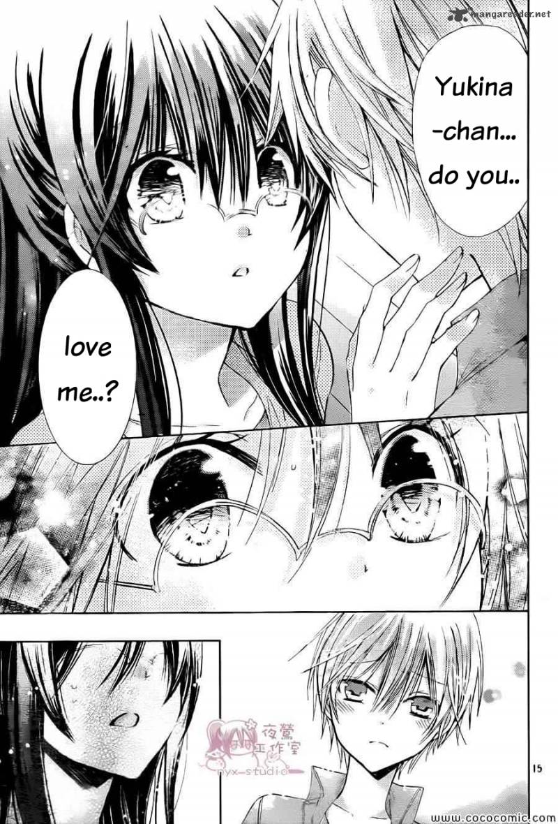 Watashi Ni Xx Shinasai 59 16