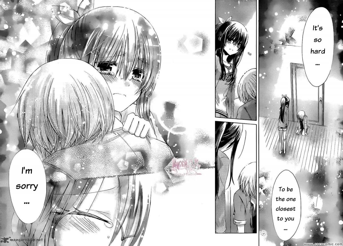 Watashi Ni Xx Shinasai 59 21