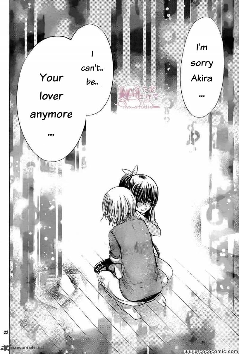 Watashi Ni Xx Shinasai 59 22