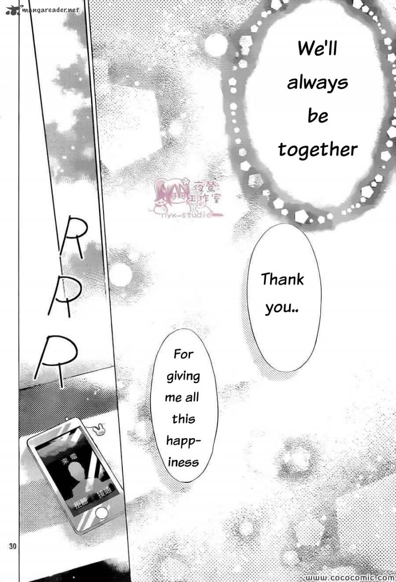Watashi Ni Xx Shinasai 59 29