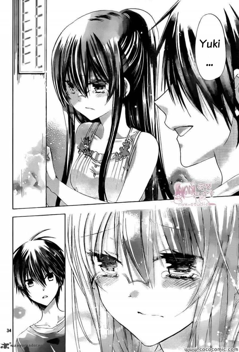 Watashi Ni Xx Shinasai 59 33