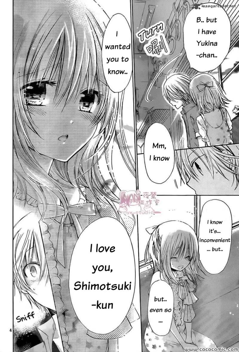 Watashi Ni Xx Shinasai 59 5