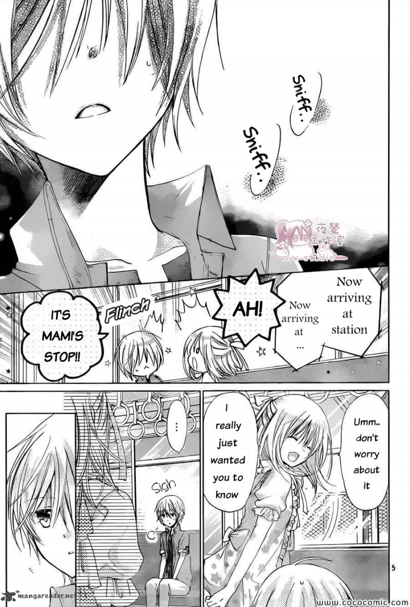 Watashi Ni Xx Shinasai 59 6