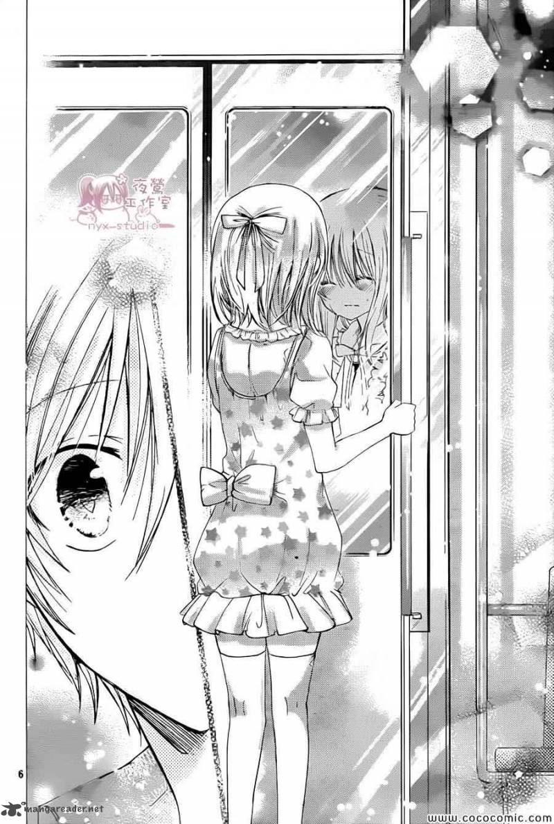 Watashi Ni Xx Shinasai 59 7
