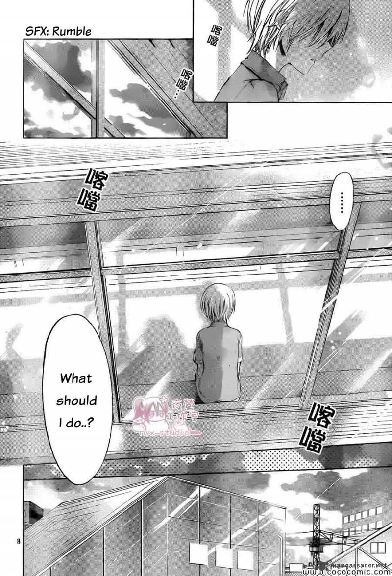 Watashi Ni Xx Shinasai 59 9