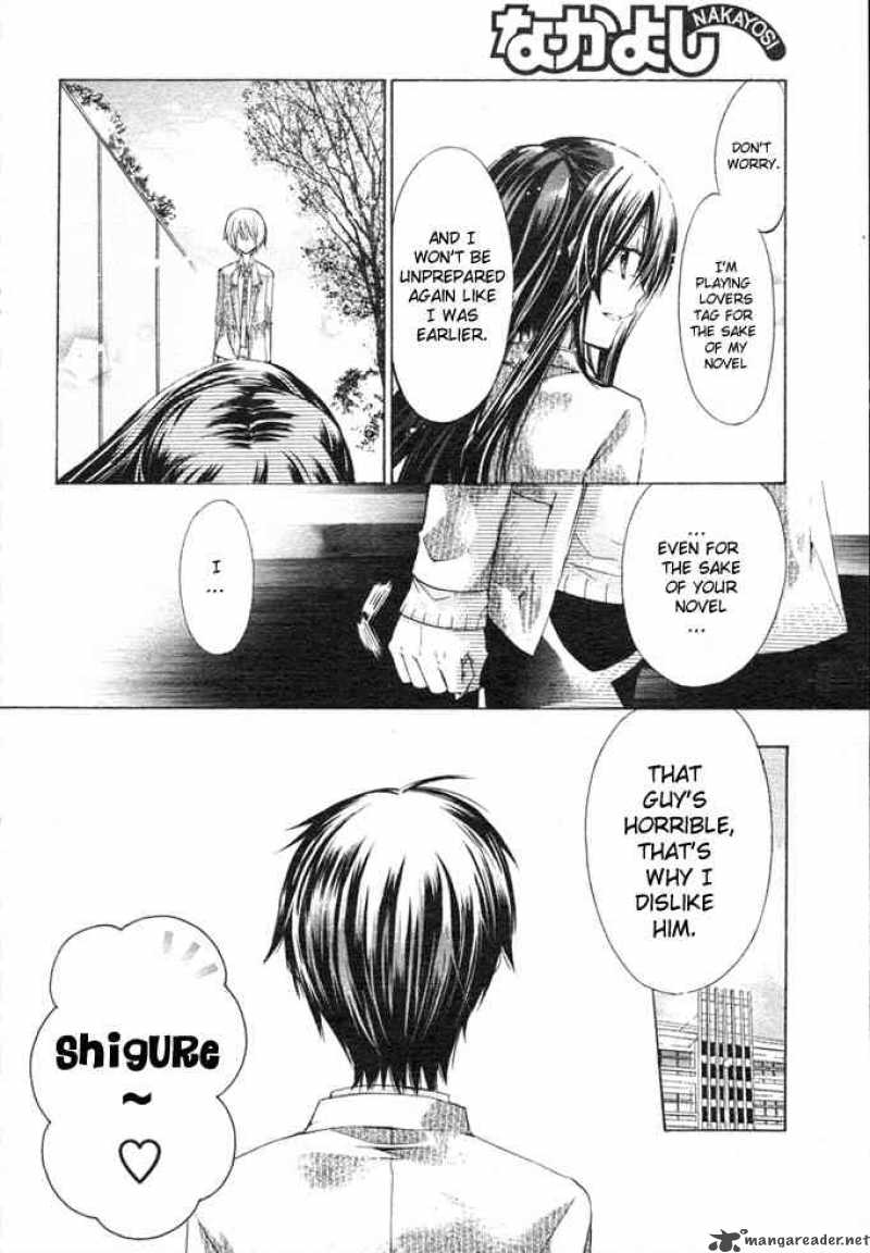 Watashi Ni Xx Shinasai 6 11