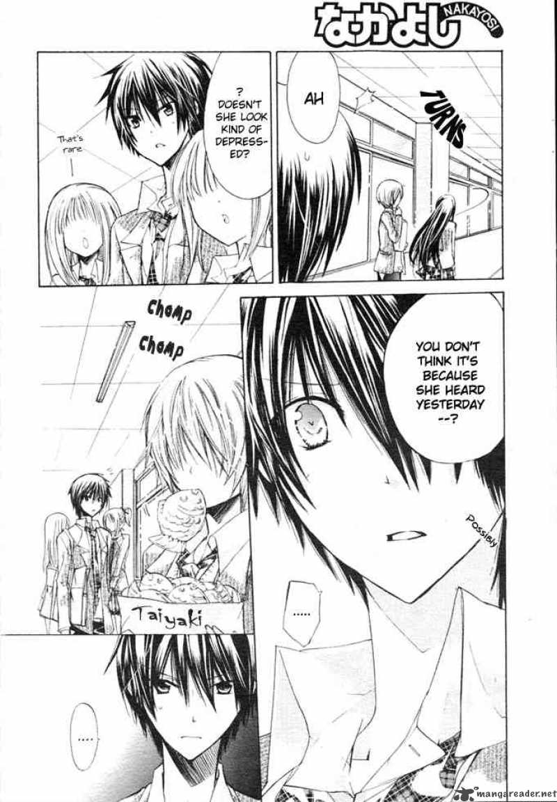 Watashi Ni Xx Shinasai 6 13