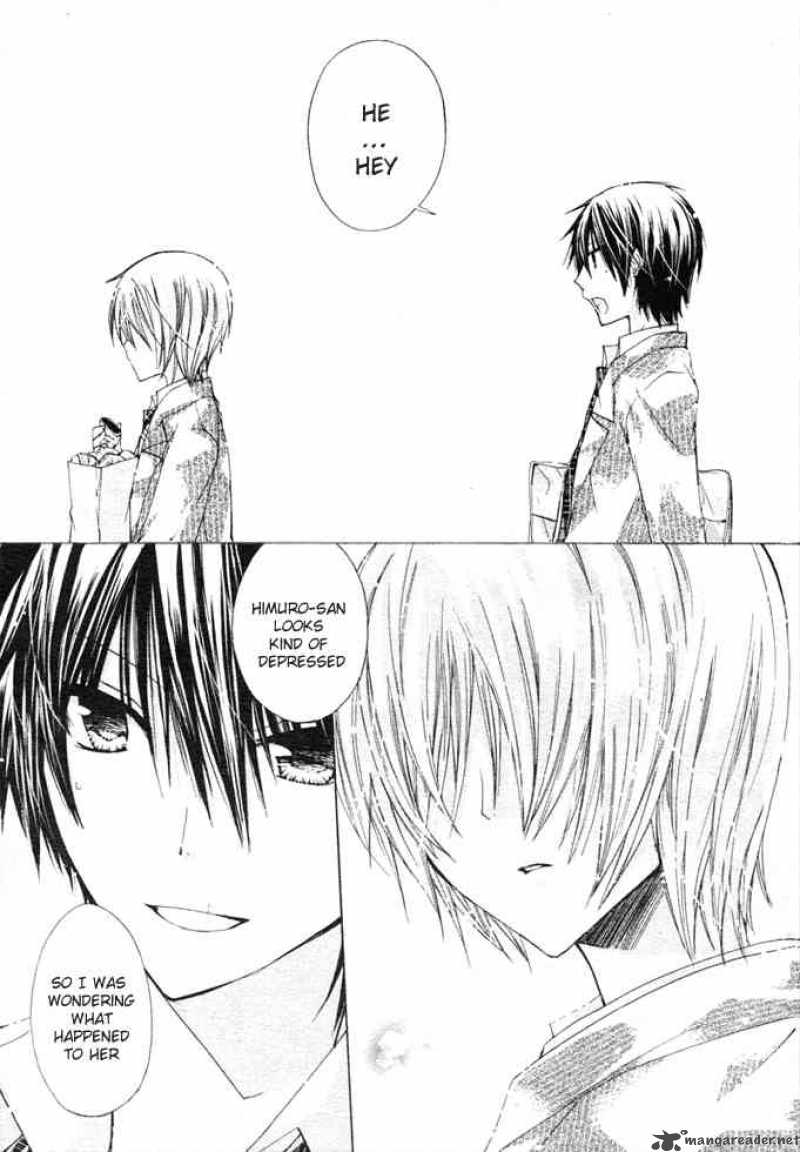 Watashi Ni Xx Shinasai 6 14
