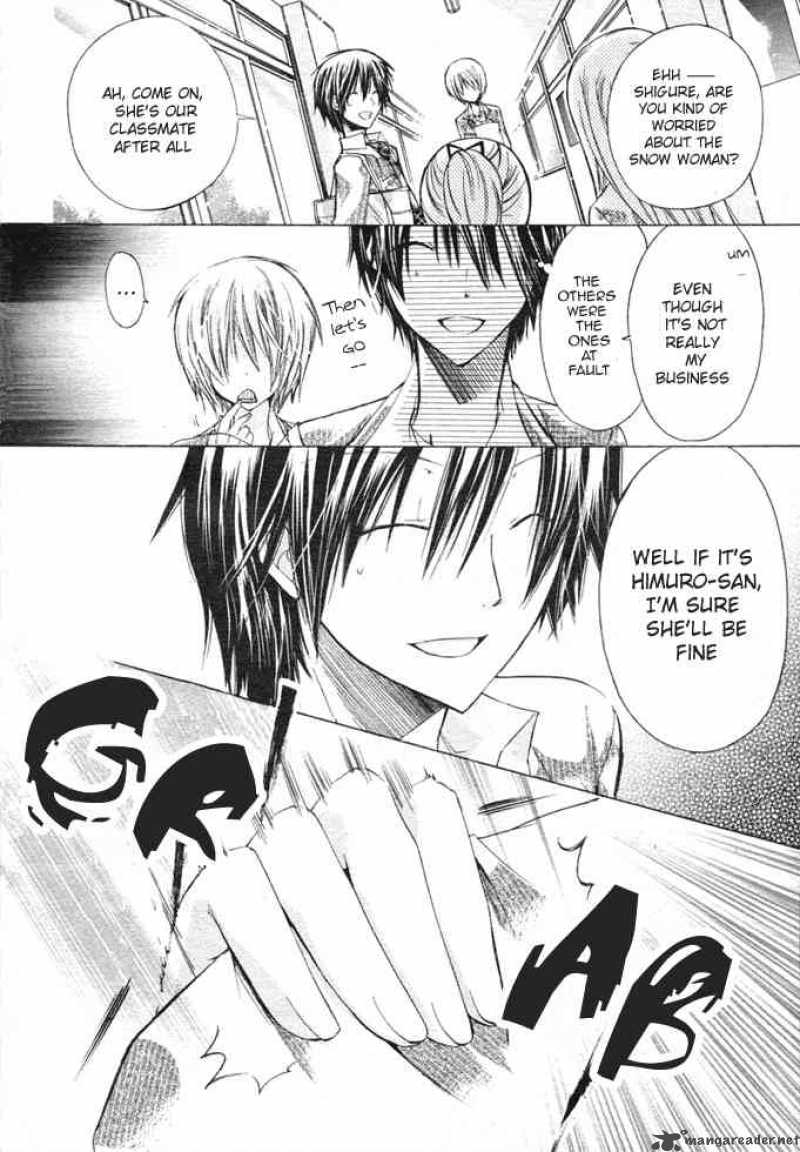 Watashi Ni Xx Shinasai 6 15