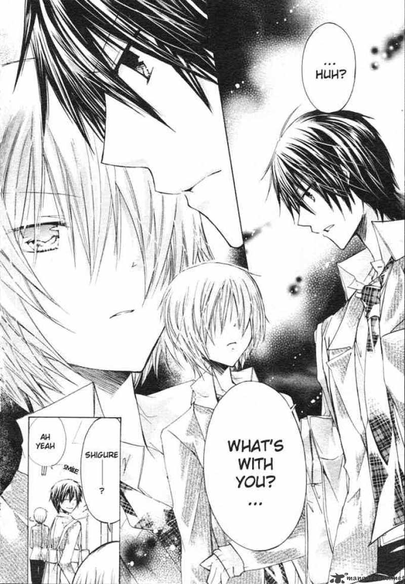 Watashi Ni Xx Shinasai 6 17