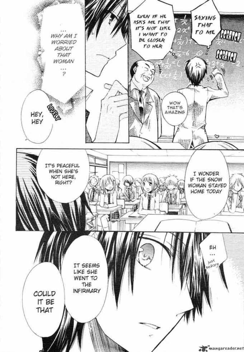 Watashi Ni Xx Shinasai 6 19